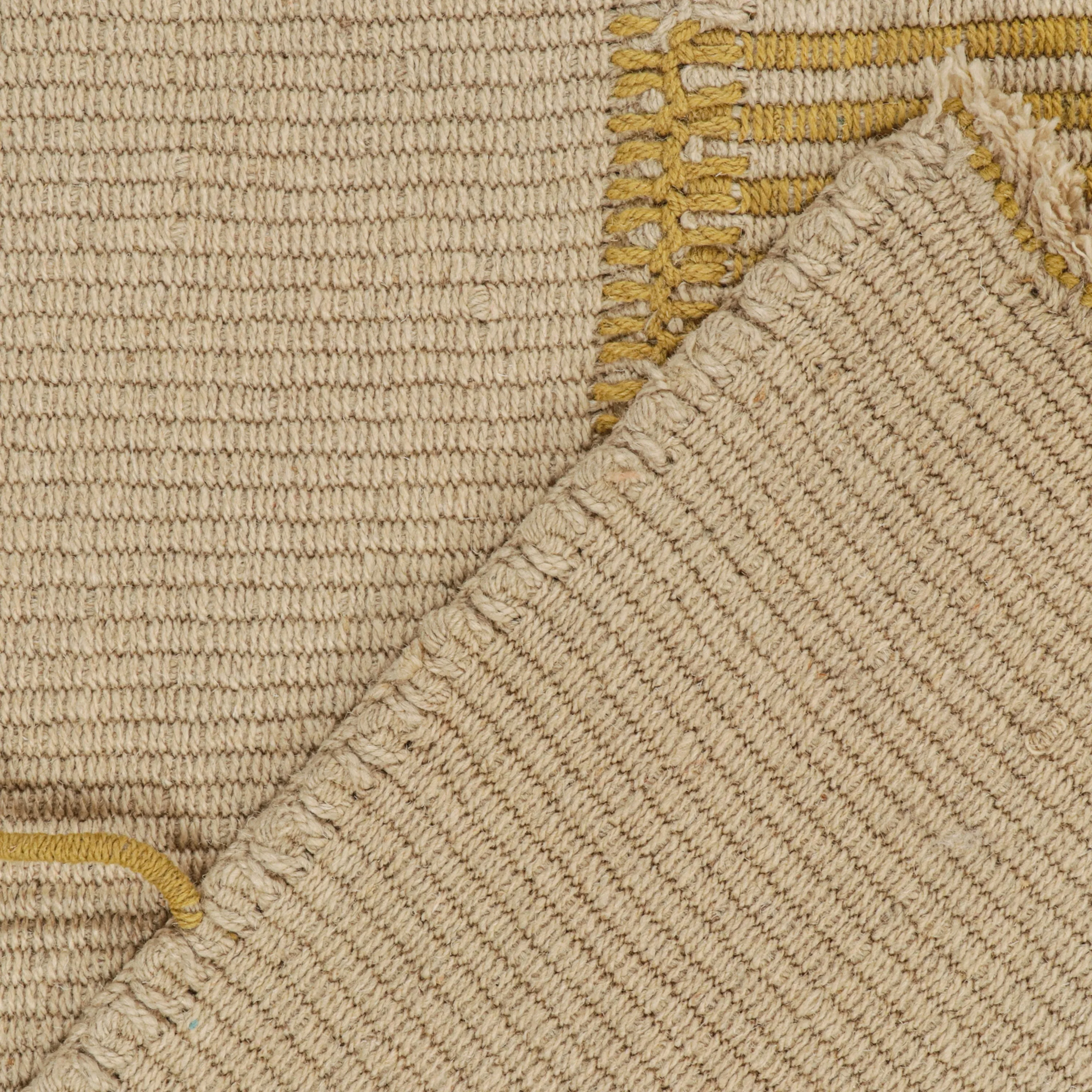 Contemporary Striped Kilim - 10' x 14'7"
